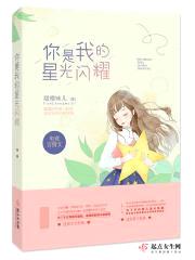 cao作太sao会闪腰封面