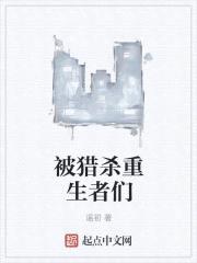这段感情有毒封面